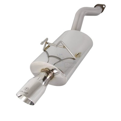 Глушитель выхлопной системы TurboQuiet Pro - купить в Локотской